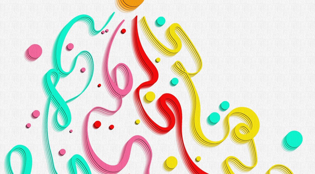 Wind of Change, digital illustration,&nbsp;2025